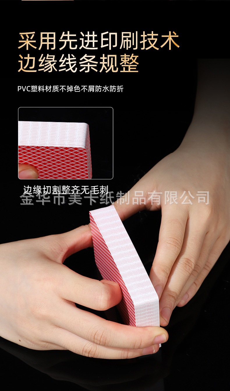 详6.jpg