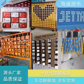 淘气堡;大型户外游乐;组合滑梯