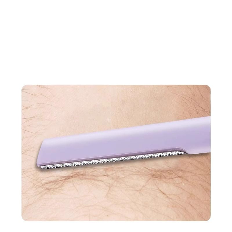 眉毛を修理します。女性専用のダブルヘッドはマクロ眉毛を剃ります。|undefined