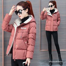 棉衣女短款2025冬韩版修身宽松加厚面包服新款连帽羽绒棉袄外套