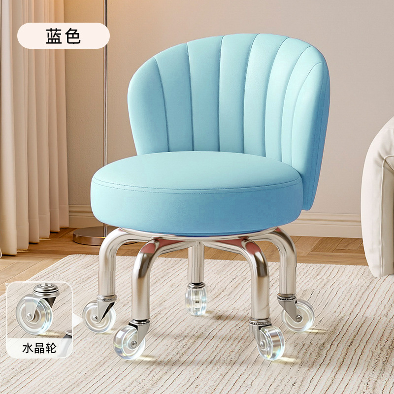 Rueda universal taburete pequeño, polea doméstica, taburete bajo, taburete redondo, baño de pies para niños, taburete pequeño, moderno y simple, antideslizante
