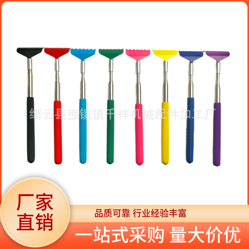 Siete-garra diente 3428 Acero inoxidable telescópico cosquillas y cosquillas para los ancianos