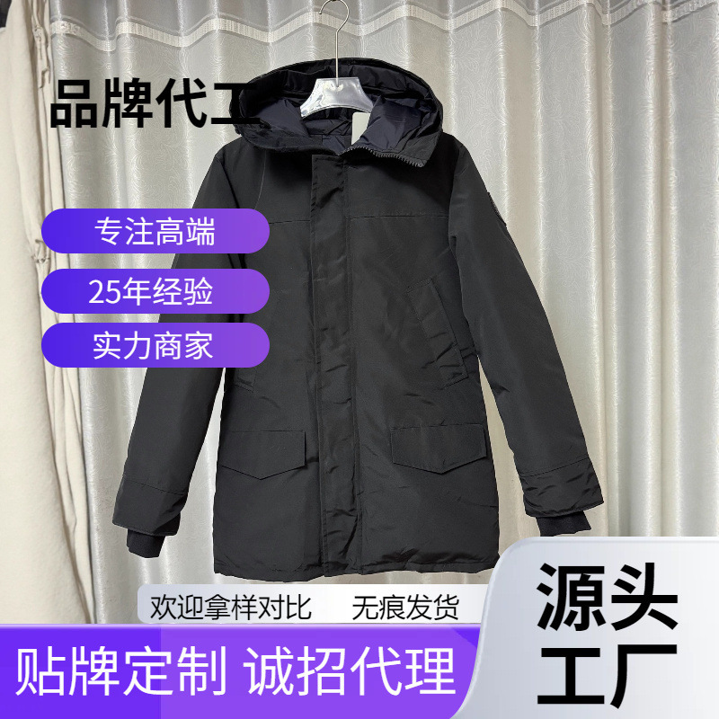 Cross-Border 43 Styles of Big Goose down Jackets Canadian Same Style Langford Men's and Women's Parka Jackets 2052m