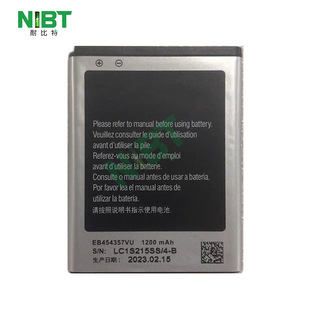 EB454357VU �m�������SAMSUNG 5360/S5300/S5360 �֙C늳����l