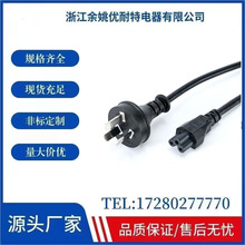 ���~1.5m��Ҏ�����^���^�㾀β�Դ����ʽ0.75ƽ���Ę���о���~��