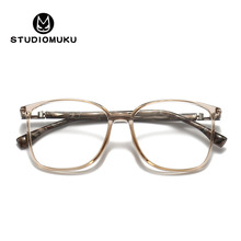 STUDIOMUKU ľ���۾� ���������۾�͸������۾���ƽ�⾵����۾�