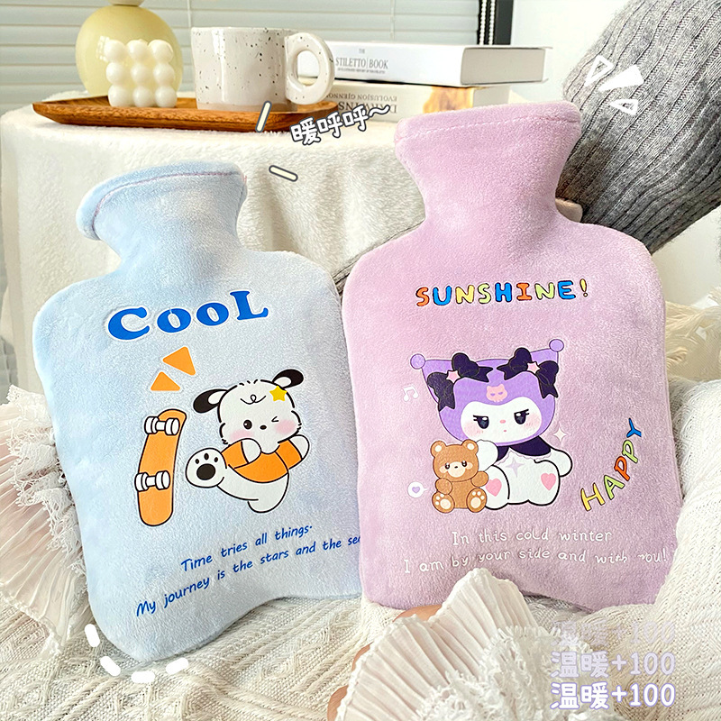 新型冬保温防寒湯たんぽかわいいぬいぐるみセット学生灌水湯たんぽは取り外して安全に防爆できる|undefined