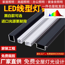 led���l���X�Ͻ��͟����b����Ӳ���lǶ��ʽ���ԟ��o���ع����