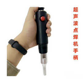 超声波点焊机振子换能器焊头28K35K超声波发生器全新振子二手振子