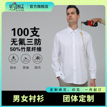 ��ѡ��װ100֧�׳�����ʿ����������װ���ݸ߼��������������