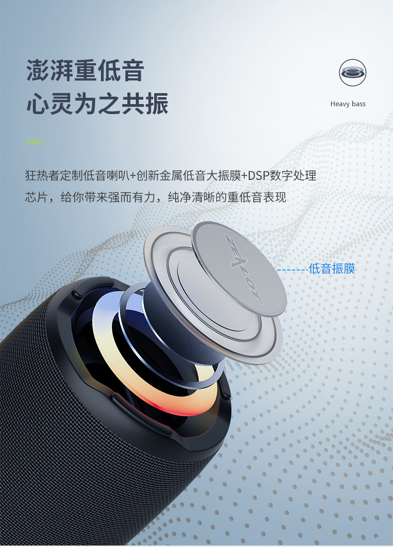 S61 Details 790_05.jpg