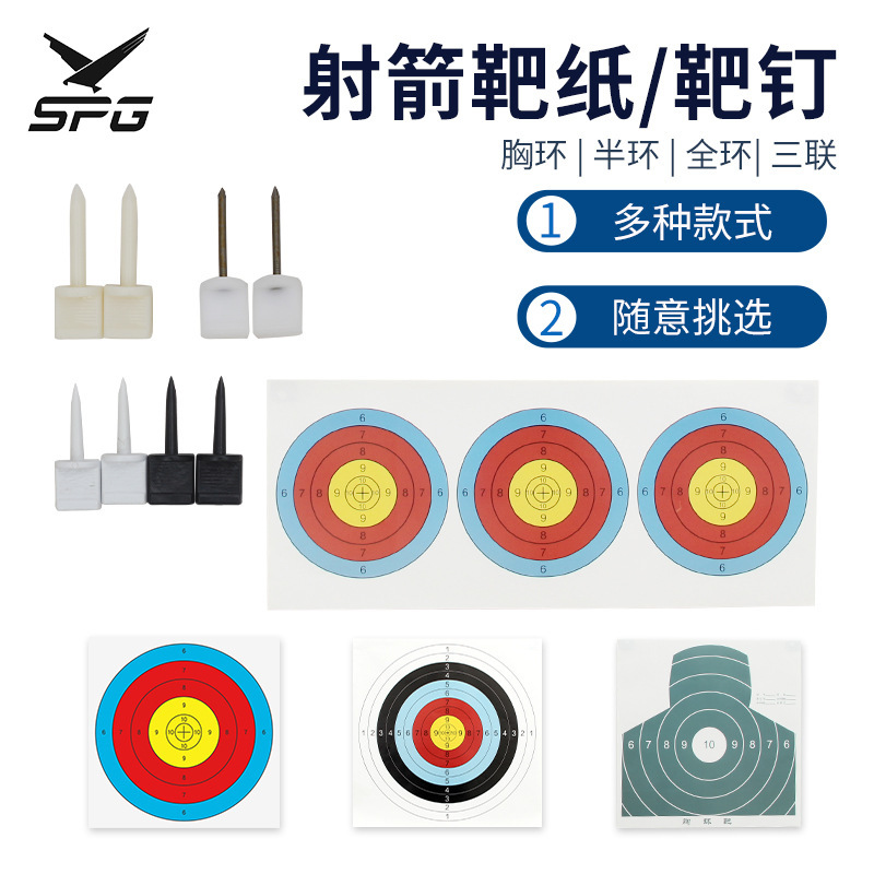 Archery Target Paper Target Target Pins Professional Standard Competition Practice Full Ring Half Ring Target Color Printing Target Shooting Archery Range Entertainment Archery Target Paper Target Target Pins Professional Standard Competition Practice Full Ring Half Ring Target Color Printing Target Shooting Archery Range Entertainment
