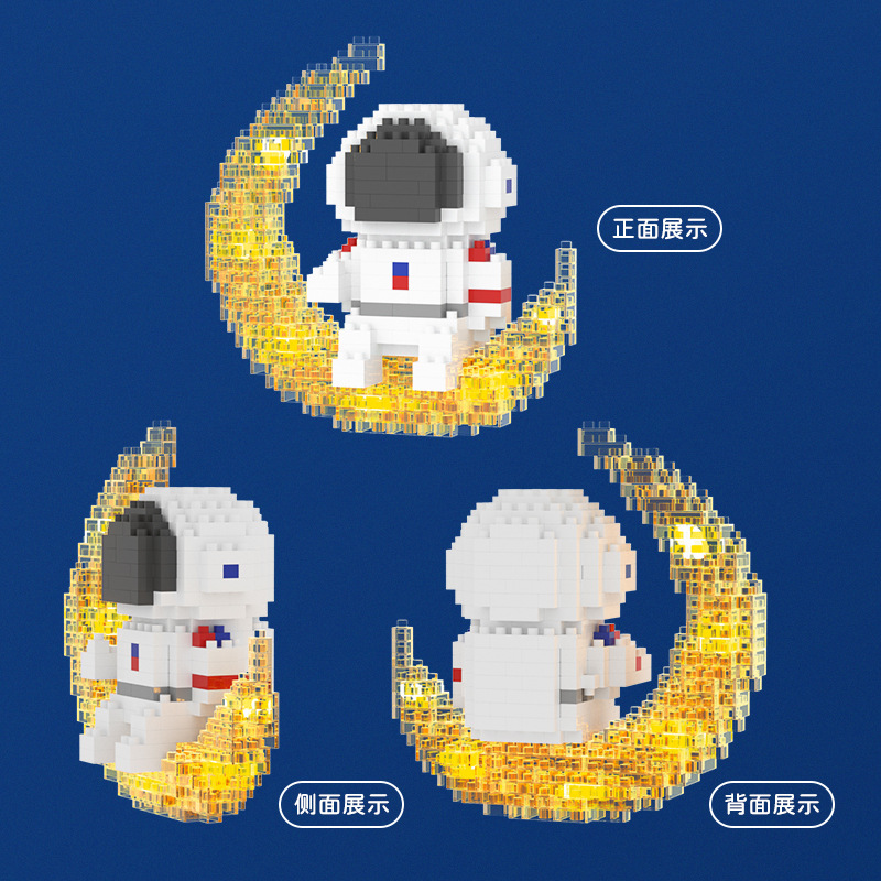 Mekensham partículas pequeñas ensamblar bloques de construcción adultos juguetes difíciles astronauta al por mayor y al por menor de una sola pieza de entrega