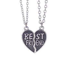 热销闺蜜好朋友拼接项链 Best friend mother daughter 太极图案