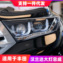 �m����S��12-14���h�m�_������ɸ��bLED���П��p͸�R믚���