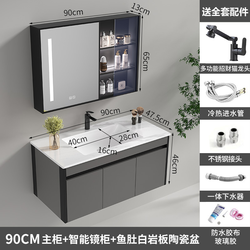 armario de baño de aleación de aluminio de aluminio de abeja cerámica integral lavabo de baño lavabo de aluminio espacial lavabo de mano lavabo de lavado de cara lavabo de mesa de lavado