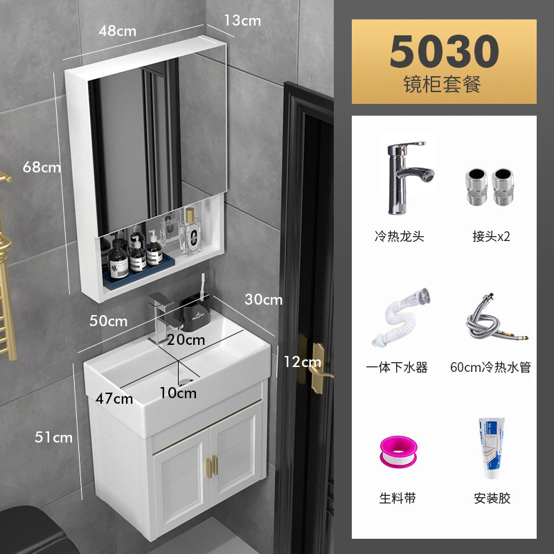5030 cuenca + gabinete de espejo + hardware de grifo