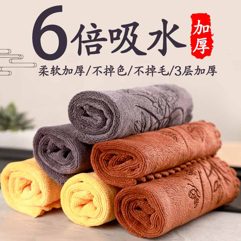 Tea Table Special Cloth Tea Towel Tea Cushion Tea Set Accessories Coffee Table Towel Tea Tablecloth Thickened Absorbent Tea Cup Mat Tea Mat