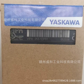VIPA 207-2BA20 模块 315-4PN33 模块全新未拆封原装正品议价销售