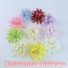 С�t���������˰����L���m���^����ɳ�A�ٻ��^ŵ�h�����յ�