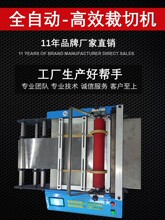 ȫ�ԄӴ����Д��C���ɶ��L䓎��~Ƭ���ЙC�Ͻ������ЙC�S��