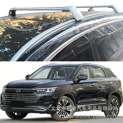 Roof Luggage Rack Crossbar Pentium – Roof rack