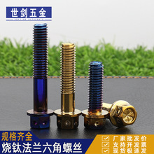 ���P䓟��{�������ݽz��⁽�ɫ��ᔾo��늄�܇���b��������ʽ�ɫ