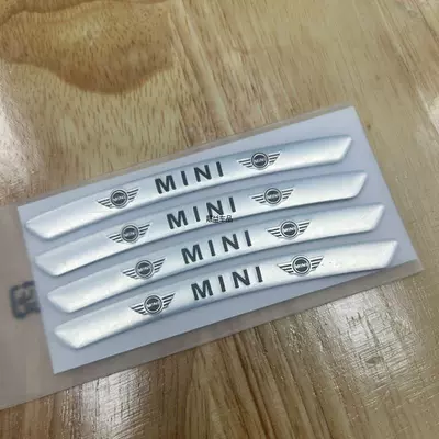 Decoration Labeling Car Logo | Car logo - standard-bmw-mini-silver
