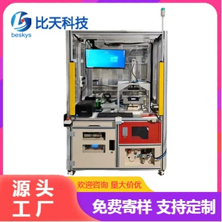 工业控制器性能检测设备及控制器出厂功能检测仪