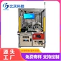 功能工业检测性能控制器
