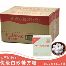 ̫�Ń�������454g&times;48�����䷽�K�ǰ�ɰ�ǿ����{���̲��H����b