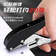 ���ʹ�����A��С�ʹ�יC��퓱�����pvc�񼈴������ļ��bӆ��