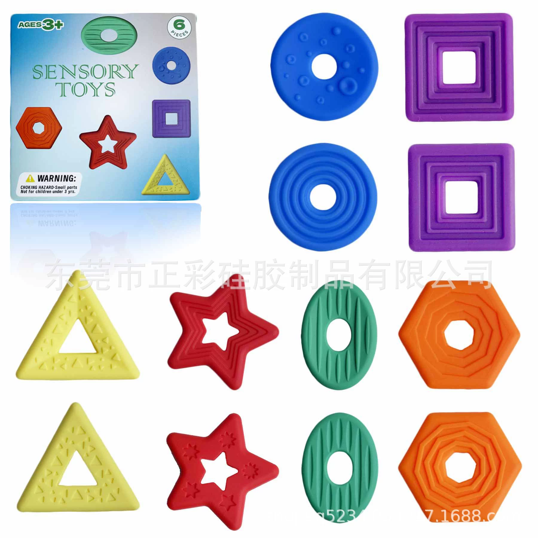 Трансграничный новый продукт Fidget Toys Детские сенсорные каменные текстуры