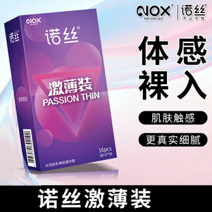 �Z�z�����b������16ֻ���ó�����ȫ���׳�������xӋ����Ʒ������