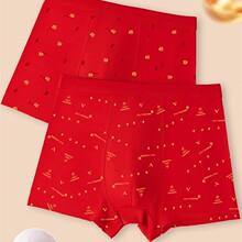 �A����713���mƽ��ѝĪ�����o�۴�tɫ��������ѝ�^��ʿ�Ľǃ�ѝ