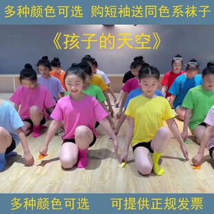 ���ӵ�����ݳ������ݷ��赸���ǹ�ɫ�޼�ɫT�����I����H���b��
