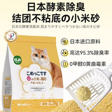 ס��С��؈ɰֲ����Ȼ�������ɰ˲���Y�F�͉m��؈؈����Ʒ�_����