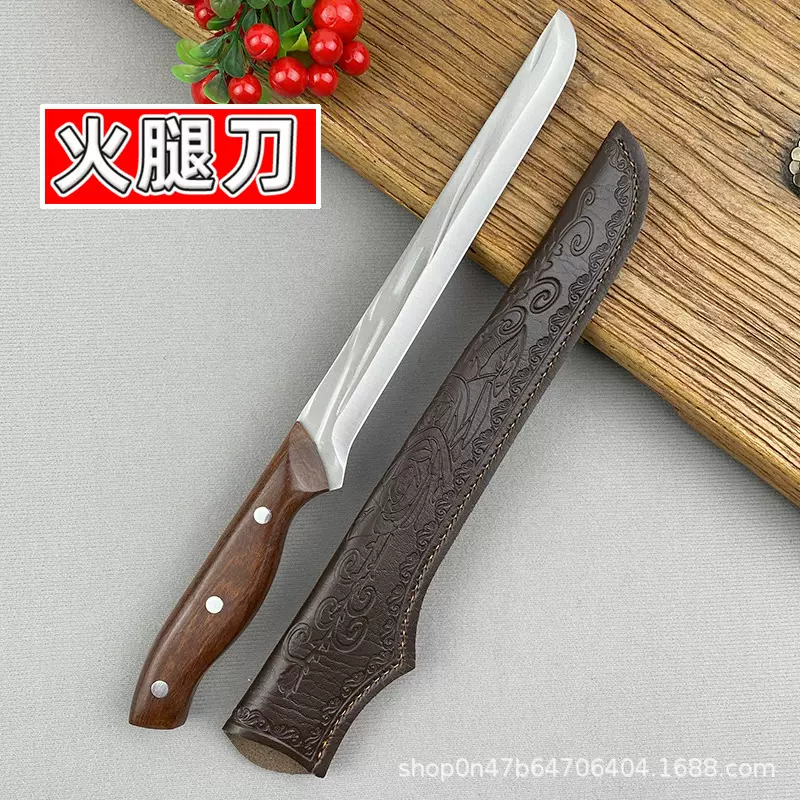 手工锻打火腿刀家用厨房锋利料理刀肉联厂分肉削骨刀不锈钢剔骨刀