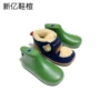 保暖宝宝冬季儿童鞋模