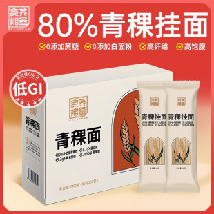 �����������֬�ߵ����|�����ǴּZ�s�Z���͌�����ͯ������ʳ��l