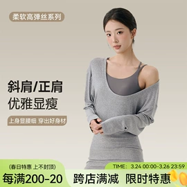 瑜伽服;瑜伽背心;瑜伽长裤