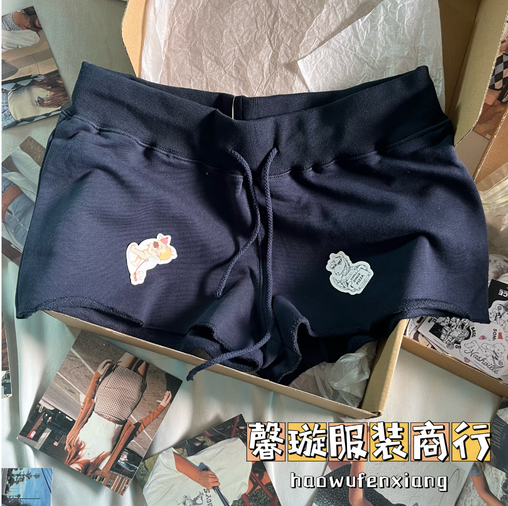네이비