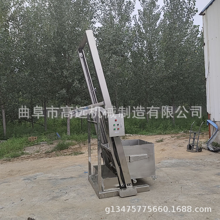 垂直升降翻斗式提升机 颗粒单斗上料机 自动上料斗式提料机