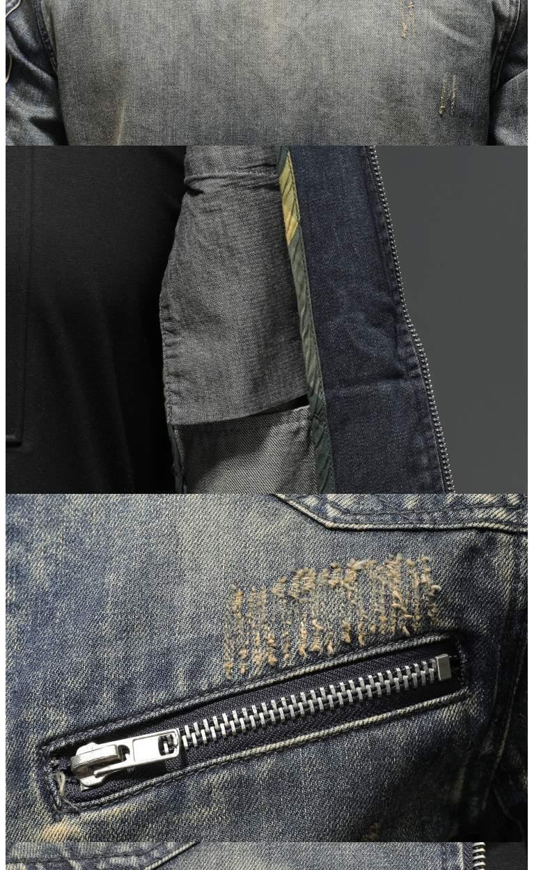 Veste en jean rétro printemps-automne pour homme, marque tendance, style urbain européen et américain, veste de moto, vêtement de travail._voghion.com
