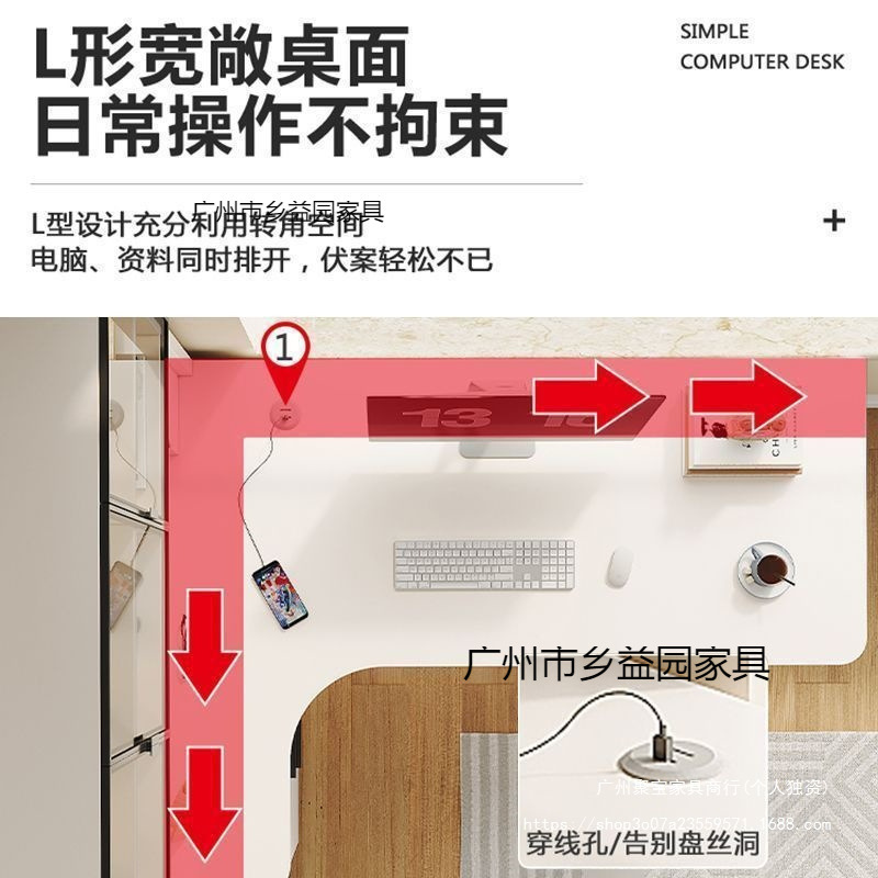 书房书桌一体套现成套柜子落地组合家用书房现代书桌物卧室合一书|undefined