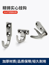 HKKT/HKKJ/HKKC��ҵ����T�͹ҹ�304�����J�͵����ӻ�е�豸�ҹ�
