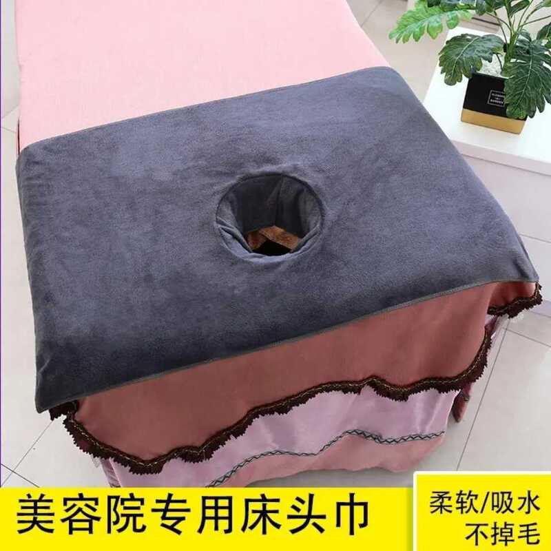 Specialized Beauty Salon Face-Down Towel with Hole, Bed Sheet for Massage, Moxibustion, Physiotherapy, Massage Mattress, Face-Down Bed Sheet with Head Hole, Towel