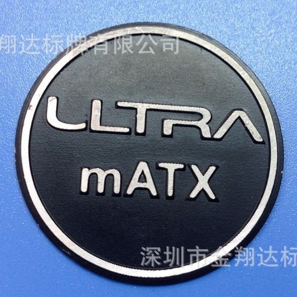 供应拉丝标高光批花铭牌 金属腐蚀丝印铝标牌厨房电热炉 棉花糖机