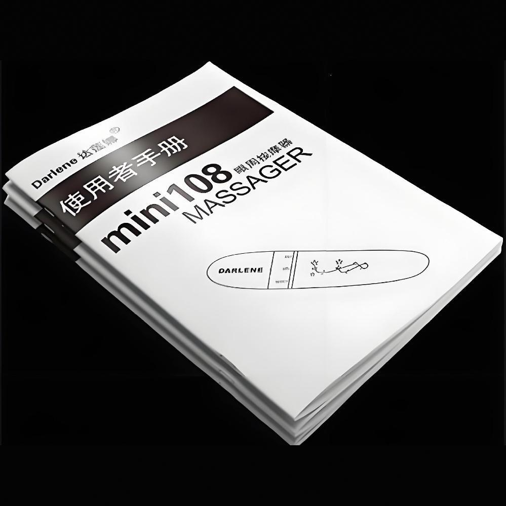 ��Ʒ˵����ӡˢ�����û��ֲ�ϸ�֤���޿��鿯��־��ӡ�ڰ�С����