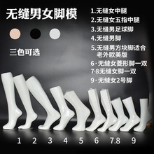 �_ģ�냺�ӹ�ģ�Ͷ��m͸��ģ���mģ���_��ģ�����m��������Ĥչʾ